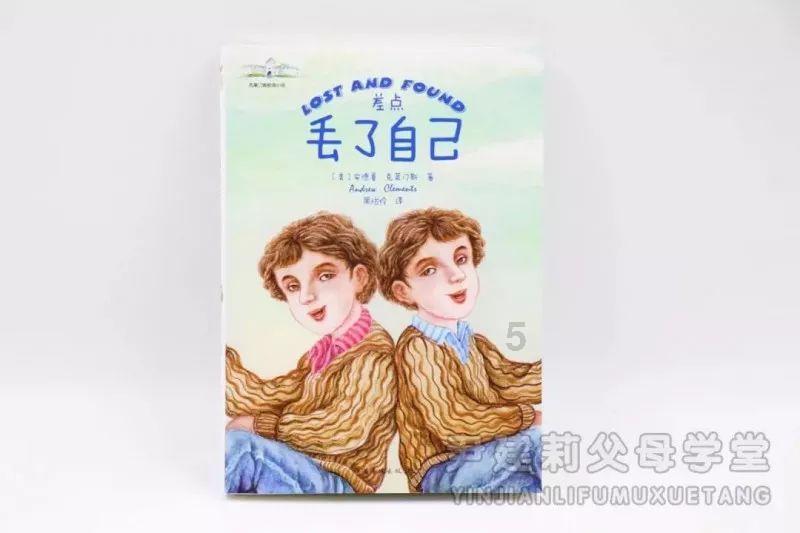 ​美媒爆料：遇袭美军没认出敌方无人机