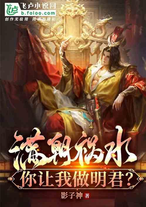 匆忙离开